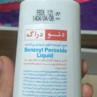 شوینده صورت دئو دراگ مناسب پوست دارای جوش و آکنه|آرایشی، بهداشتی، درمانی|قم, بکایی|دیوار
