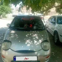 فروشmvm110 ب