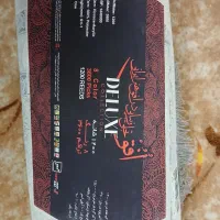 یک تخته فرش۱۲۰۰ شانه نو