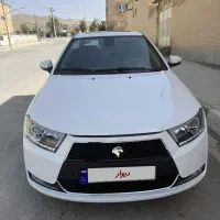 دنا۱۴۰۵