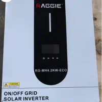 سانورتر راگی ۴.۲ کیلووات سینوسی اینورتر هیبرید