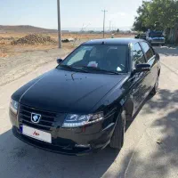 سورن پلاس xup7