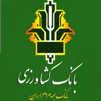 امتیاز بانک کشاورزی طرح احسان