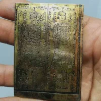 دعای صبی طالع استخاره فال جواب یک الاسه روز تضمینی|خدمات پذیرایی، مراسم|اهواز, نادری|دیوار