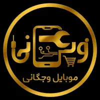 طراحی لوگو اختصاصی برای برند شما|خدمات رایانه‌ای و موبایل|کاشان, راوند|دیوار