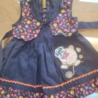 نو واستفاده نشدن