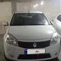 ساندرو اتومات مدل ۹۶