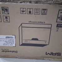 ماشین ظرفشویی sam