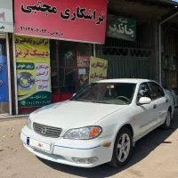 ماکسیما درجه یک