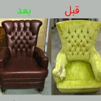 تعمیرات مبلمان منزل و اداری بازدید رایگان