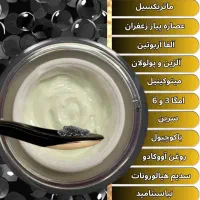 کاربا گوشی برای خانم های خاندار|استخدام بازاریابی و فروش|پرند, فاز ۴|دیوار