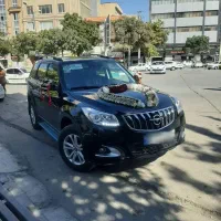 هایماs7پرو مشکی