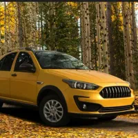 حواله اطلس اس