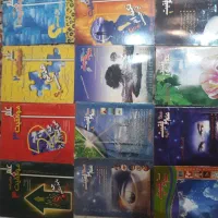 مجله دهه ۷۰ و ۸۰|مجلات|کرمانشاه, |دیوار