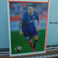 قاب|تابلو، نقاشی، عکس|اهواز, کوی آغاجاری|دیوار