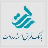 فروش وام رسالت