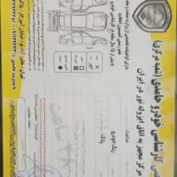 تیبا ۲|خودرو سواری و وانت|تهران, خزانه|دیوار