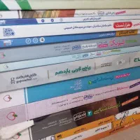 کتاب کنکور رشته تجربی