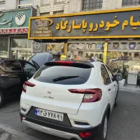 اطلس G صفر سفید مشکی GL سانروف مدل ۴۰۴