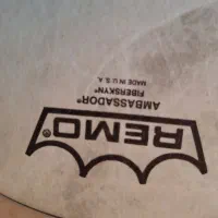 پوست درامز|درام و پرکاشن|تهران, بهارستان|دیوار