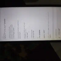 گوشی A01core|موبایل|تربت جام, معدآباد|دیوار