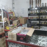 واگذاری دخانیات