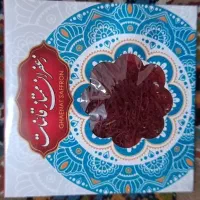 زعفران اعلاء قائنات|خوردنی و آشامیدنی|قم, صفائیه|دیوار