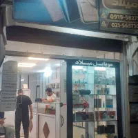 اجاره مغازه  ۳۰ متری بر خیابان اصلی