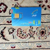 09133101982قدیمی اصفهان