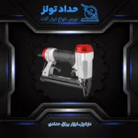 منگنه‌کوب بادی رونیکس مدل 8016