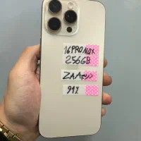 اپل iPhone 16 Pro Max