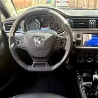 تارا فول 85گانه|خودرو سواری و وانت|اهواز, کوی نیرو|دیوار