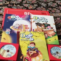 کتاب های آموزشی