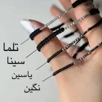 دستبند کد مورس|بدلیجات|دوگنبدان, |دیوار