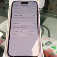 ۱۶ نرمال