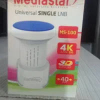 تنظیم آنتن|خدمات پیشه و مهارت|پیشوا, |دیوار