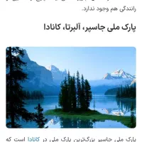 راهنمایی کنید