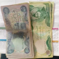 دینار کلکسیونی