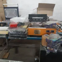 شیرینگ پک|ماشینآلات صنعتی|اصفهان, حصه شمالی|دیوار