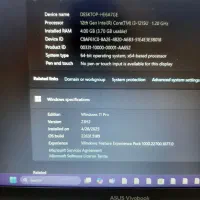 لب تاب ایسوس