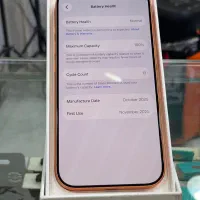 17 pro za/a|موبایل|کرج, مهرویلا جنوبی|دیوار