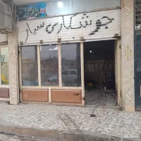 چهار عدد مغازه فعال|فروش مغازه و غرفه|اهواز, سیاحی(سه راه خرمشهر)|دیوار