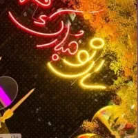 به یکنفر سالن کار ماهر جهت کار در سفره خانه سنتی