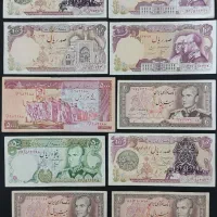 ۱۷ برگ اسکناس کلکسیونی