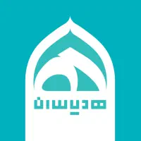 استخدام خانم