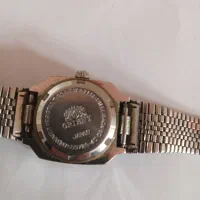 ساعت مچی|ساعت|مراغه, |دیوار