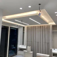 نیرویکارکناف