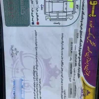 405|خودرو سواری و وانت|اراک, |دیوار