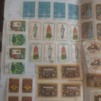 اشیا عتیقه|کلکسیون سکه، تمبر، اسکناس|خمینی‌شهر, |دیوار