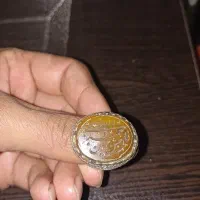 انگشتر عقیق نام پنج تن آل عبا